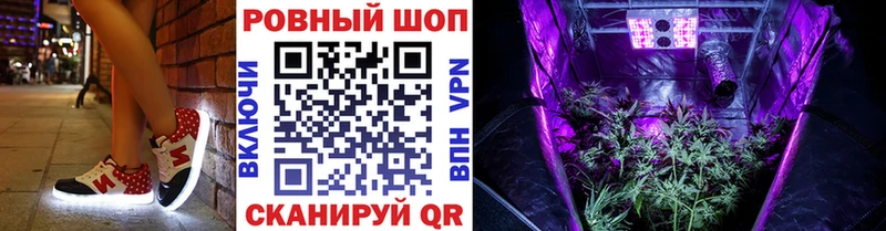 Купить закладку Нерехта Alpha-PVP  Конопля  COCAIN  МЕФ  ГАШИШ 