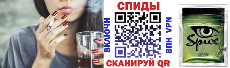 БУТИРАТ буратино Нерехта