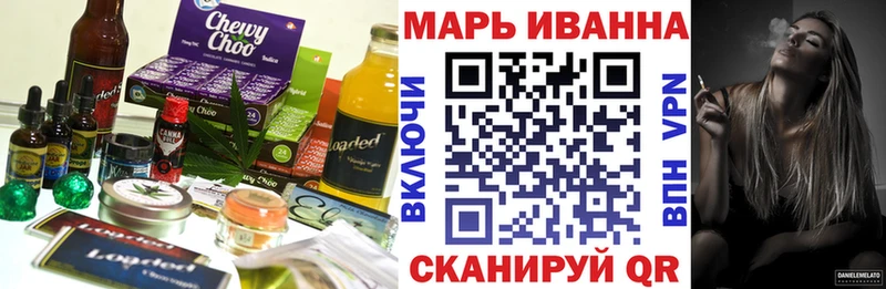 Печенье с ТГК конопля  OMG ссылка  Нерехта  где найти наркотики 