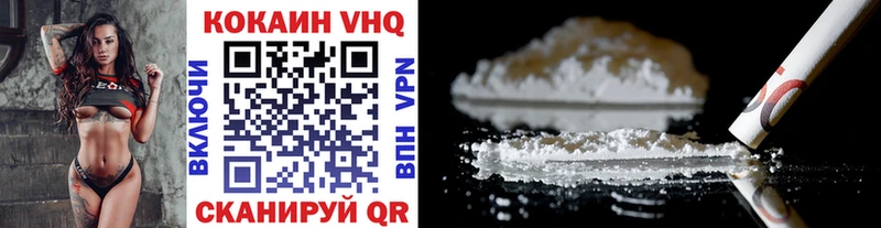 hydra вход  Нерехта  Cocaine FishScale 
