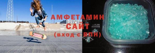 крисы Алзамай