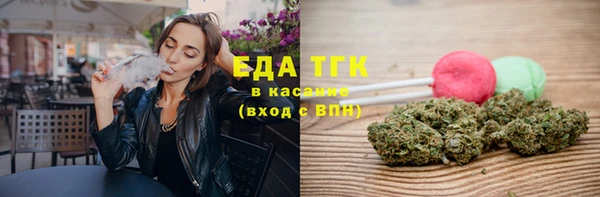 амф Абдулино