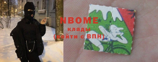 амф Абдулино