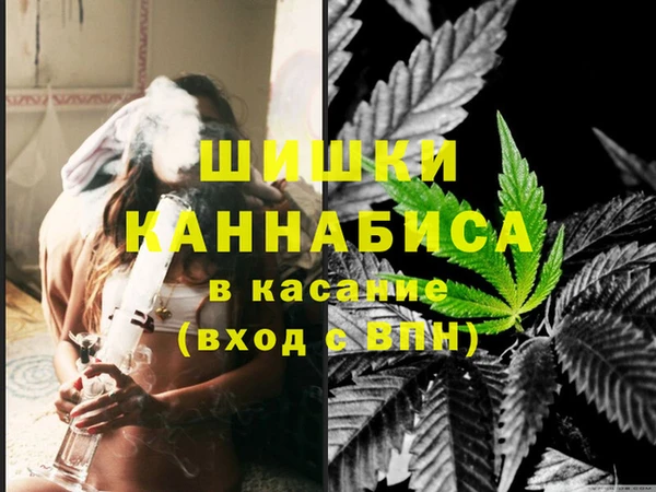 метамфетамин Алексеевка