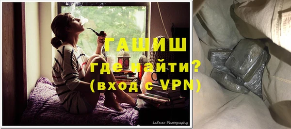 амф Абдулино