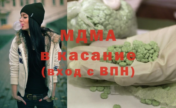 крисы Алзамай