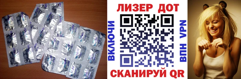 MEGA tor  площадка официальный сайт  Лсд 25 экстази ecstasy  Нерехта 