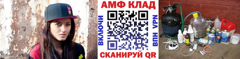 что такое наркотик  Нерехта  omg зеркало  Метамфетамин винт 