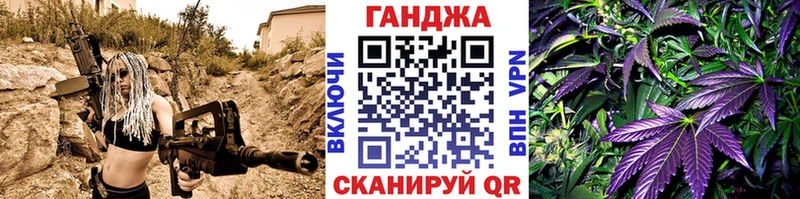Марихуана Amnesia  Нерехта 
